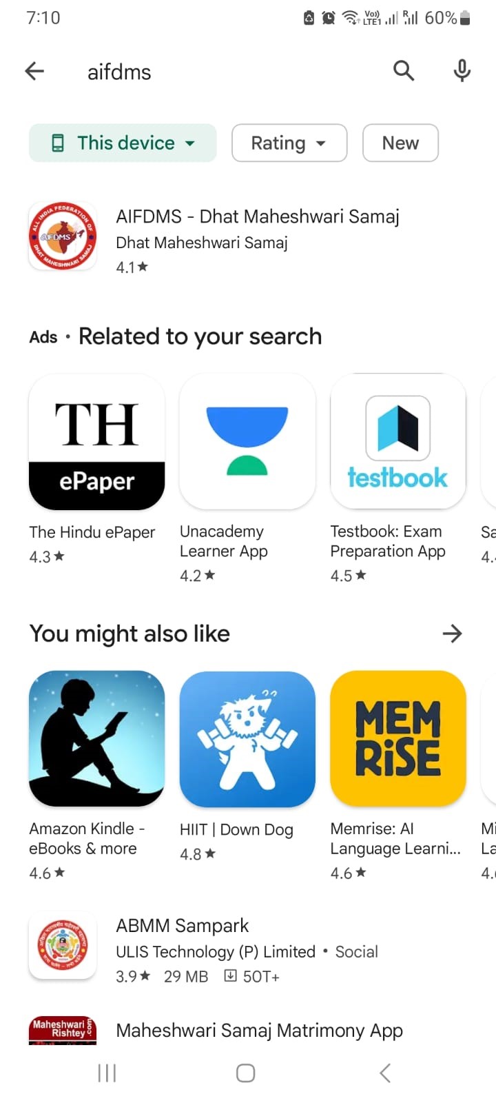 mobile-app-1